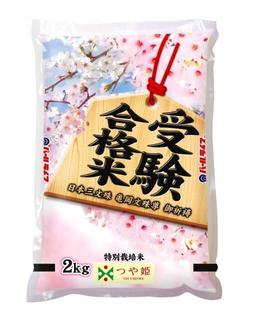 00a869ef215e86ab5cf172fd0c3bd4103a.jpg