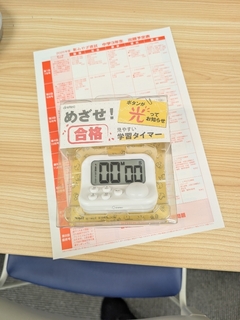 1000004054.jpg