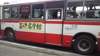 2014072307580001.jpg