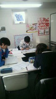 20141214_145718_784.jpg