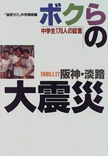 418E7PTWCJL._SX327_BO1,204,203,200_.jpg