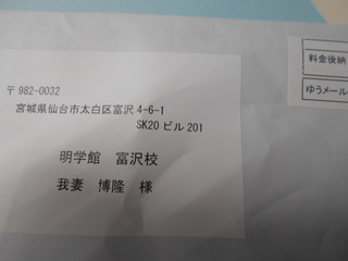 DSCN0085.JPG