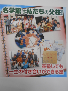 DSCN1120.JPG