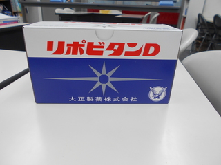 DSCN1378.JPG
