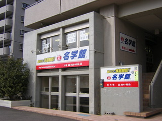 DSCN8310.JPG
