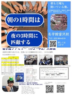 XN[Vbg (263)-COLLAGE.jpg