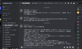 XN[Vbg (268).png