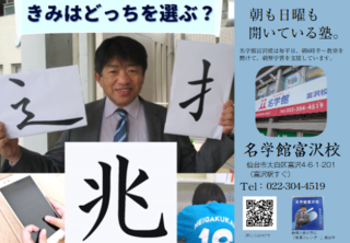 スクリーンショット (340).png