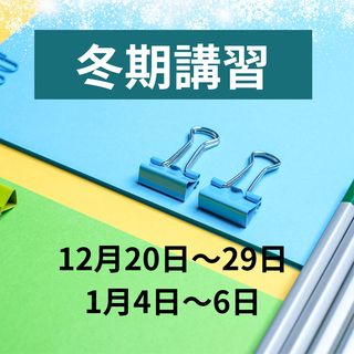 ���m (810 x 810 mm).jpg