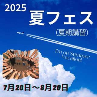 白青 シンプル 海の写真 インスタグラム投稿 .jpg