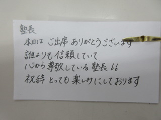IMG_1896.JPG