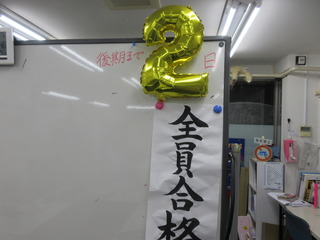 IMG_5383.JPG