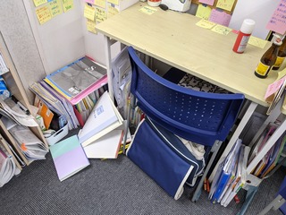 PXL_20210213_142350985.jpg