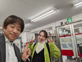 PXL_20231128_033530795.MP.jpg