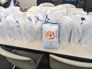 PXL_20240128_043537460.jpg