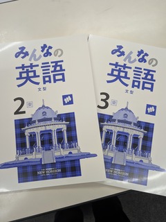 PXL_20250329_070206766.jpg