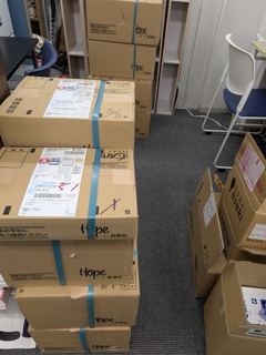 PXL_20250329_131834947.jpg