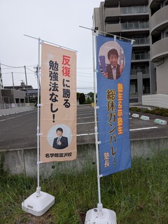 PXL_20250514_202921011.MP.jpg