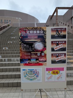 PXL_20250524_051623075.jpg