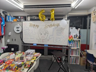 PXL_20251005_130718013 (1).jpg