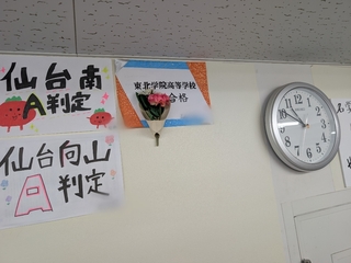 Point Blur_20260116_225114.jpg